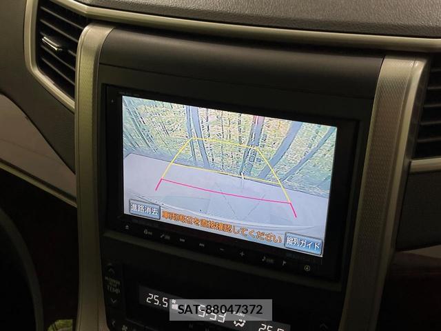 Toyota VELLFIRE 2012-02 8813118-5
