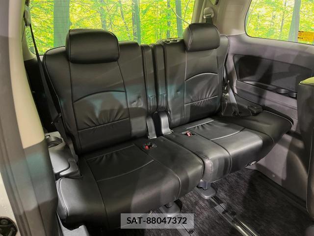Toyota VELLFIRE 2012-02 8813118-9