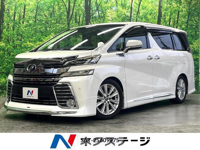 Toyota VELLFIRE 2017-01 8813201-0