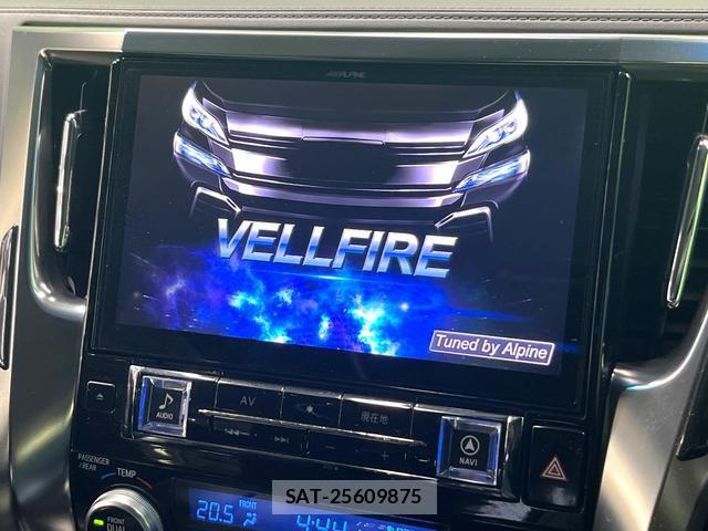 Toyota VELLFIRE 2017-01 8813201-2