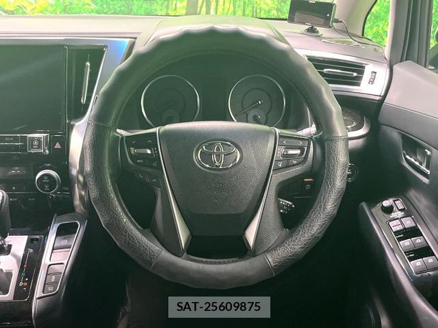 Toyota VELLFIRE 2017-01 8813201-7