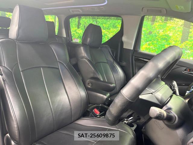 Toyota VELLFIRE 2017-01 8813201-8