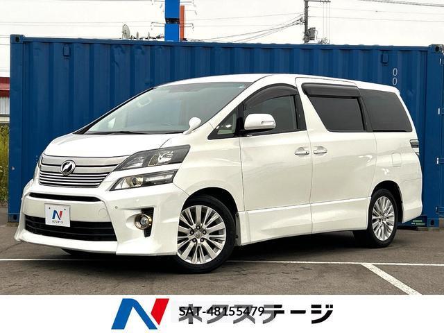 Toyota VELLFIRE 2014-12 8813222-0