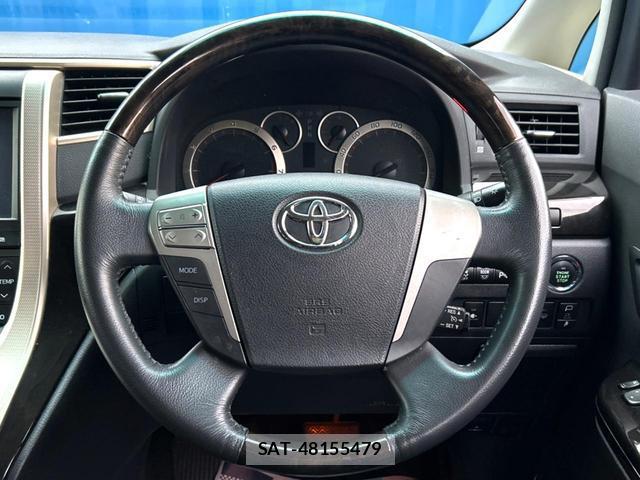 Toyota VELLFIRE 2014-12 8813222-11