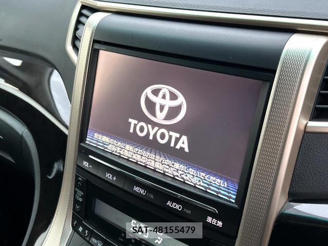 Toyota VELLFIRE 2014-12 8813222-3
