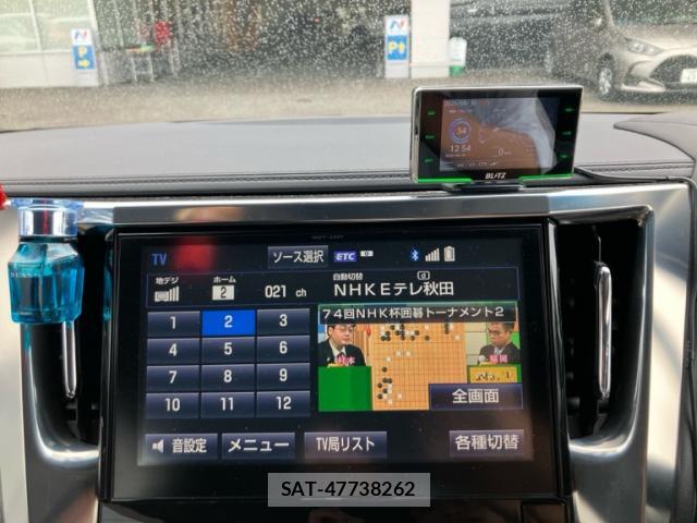 Toyota VELLFIRE 2015-09 8813586-15