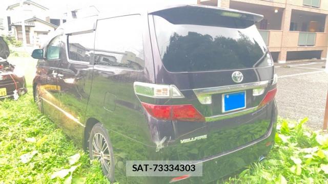 Toyota VELLFIRE 2008-10 8813658-13