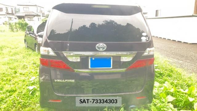 Toyota VELLFIRE 2008-10 8813658-2