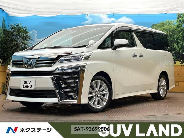 Toyota VELLFIRE 2018-11 8813729-0