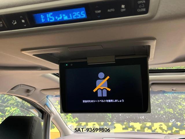 Toyota VELLFIRE 2018-11 8813729-3