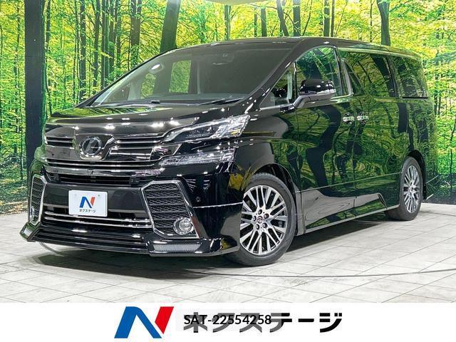 Toyota VELLFIRE 2015-06 8814119-0