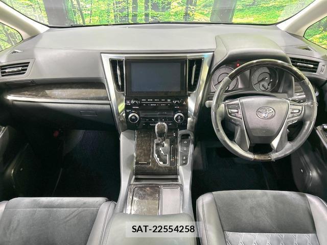 Toyota VELLFIRE 2015-06 8814119-1