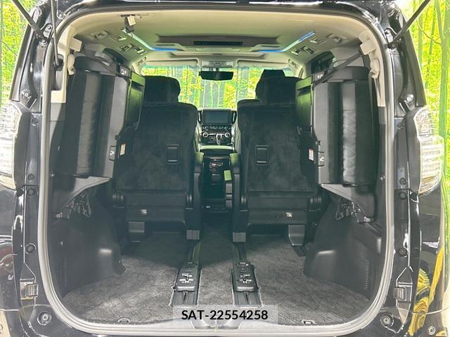 Toyota VELLFIRE 2015-06 8814119-10