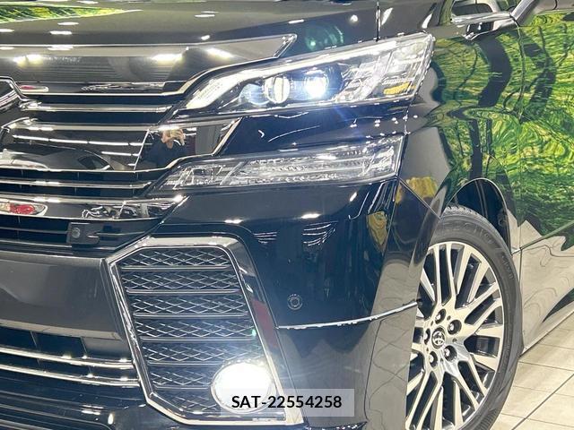 Toyota VELLFIRE 2015-06 8814119-12