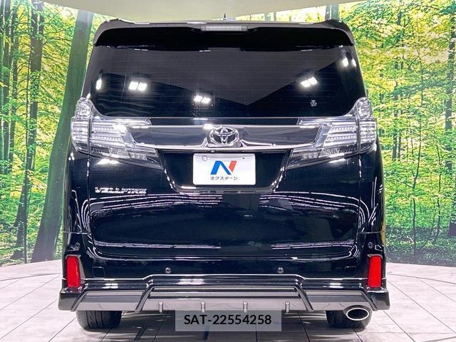 Toyota VELLFIRE 2015-06 8814119-15