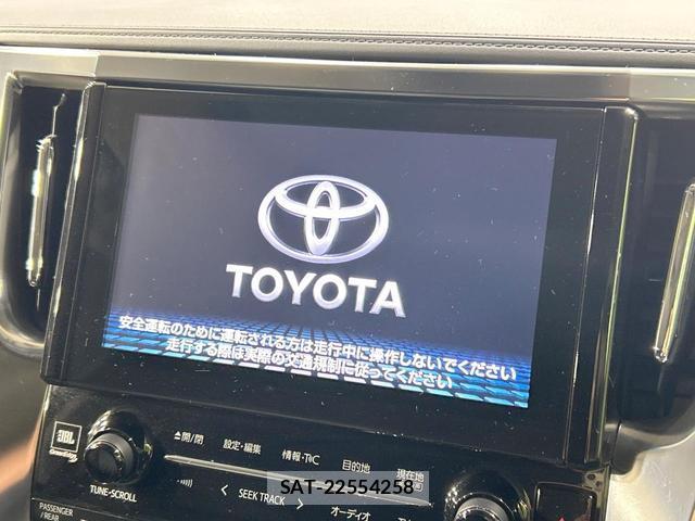 Toyota VELLFIRE 2015-06 8814119-3