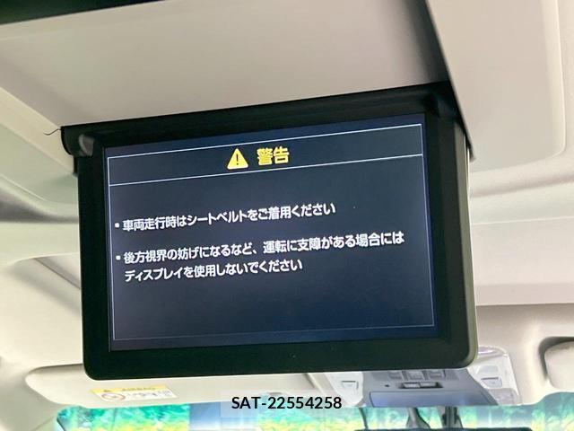 Toyota VELLFIRE 2015-06 8814119-4