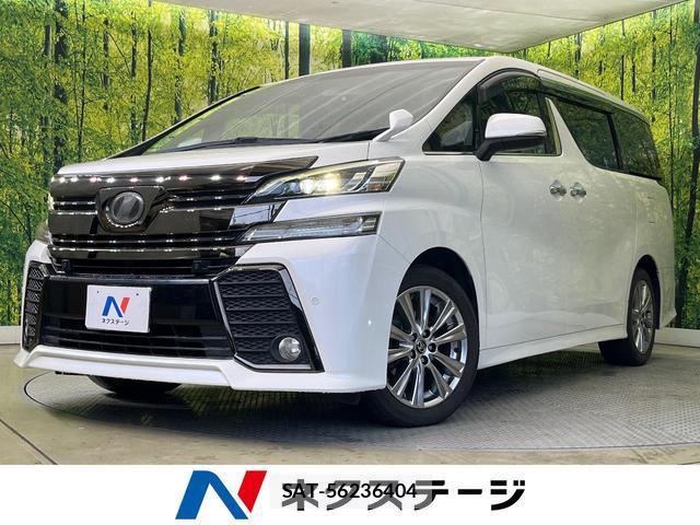 Toyota VELLFIRE 2016-12 8814253-0