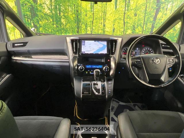 Toyota VELLFIRE 2016-12 8814253-1