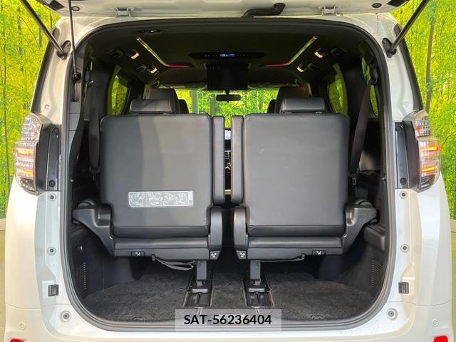 Toyota VELLFIRE 2016-12 8814253-10