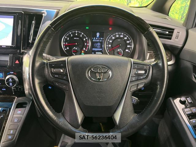 Toyota VELLFIRE 2016-12 8814253-11