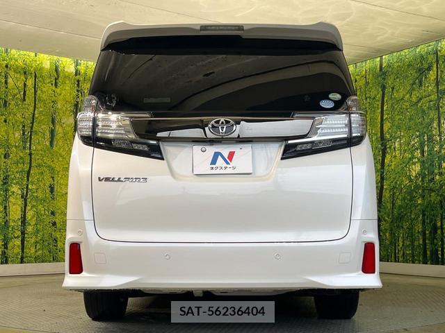 Toyota VELLFIRE 2016-12 8814253-15