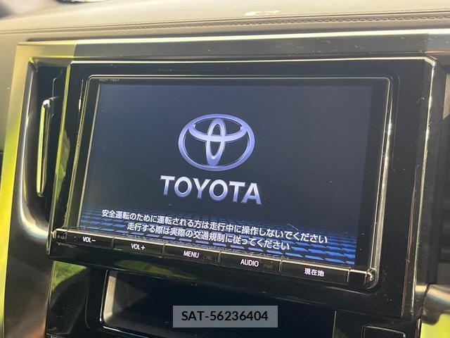 Toyota VELLFIRE 2016-12 8814253-3