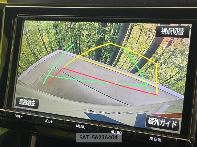 Toyota VELLFIRE 2016-12 8814253-5