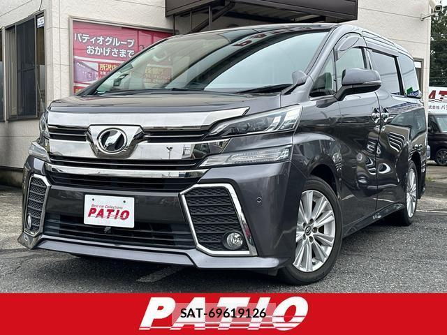 Toyota VELLFIRE 2017-03 8814418-0