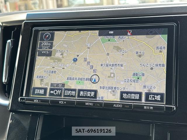 Toyota VELLFIRE 2017-03 8814418-2