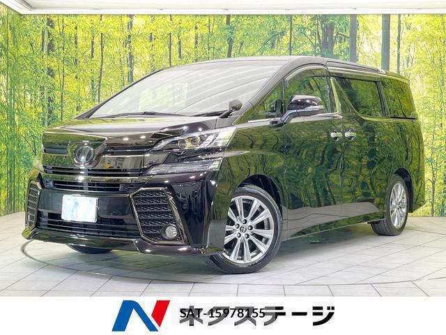 Toyota VELLFIRE 2017-10 8814842-0