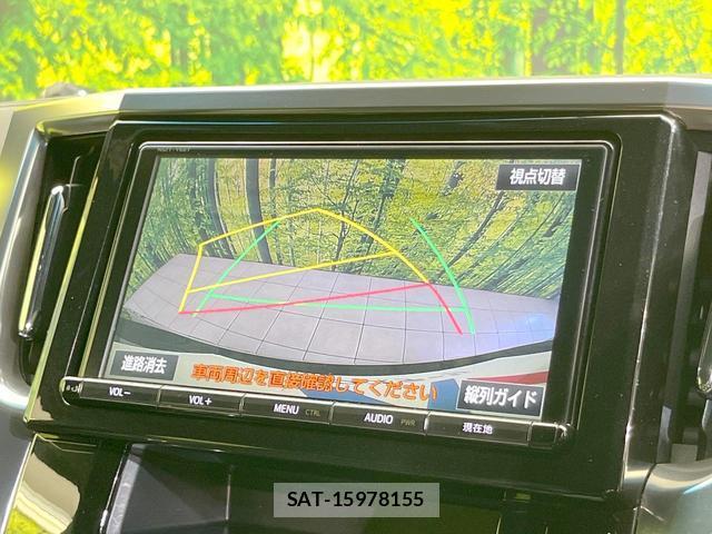 Toyota VELLFIRE 2017-10 8814842-4