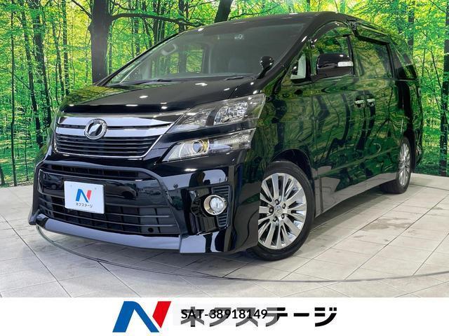 Toyota VELLFIRE 2013-05 8814893-0