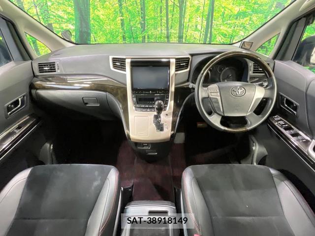 Toyota VELLFIRE 2013-05 8814893-1