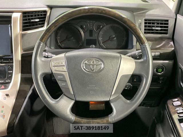 Toyota VELLFIRE 2013-05 8814893-10