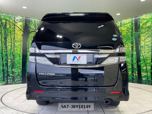 Toyota VELLFIRE 2013-05 8814893-14