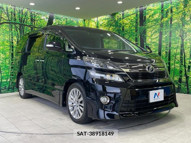 Toyota VELLFIRE 2013-05 8814893-15