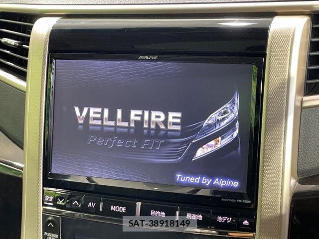 Toyota VELLFIRE 2013-05 8814893-2