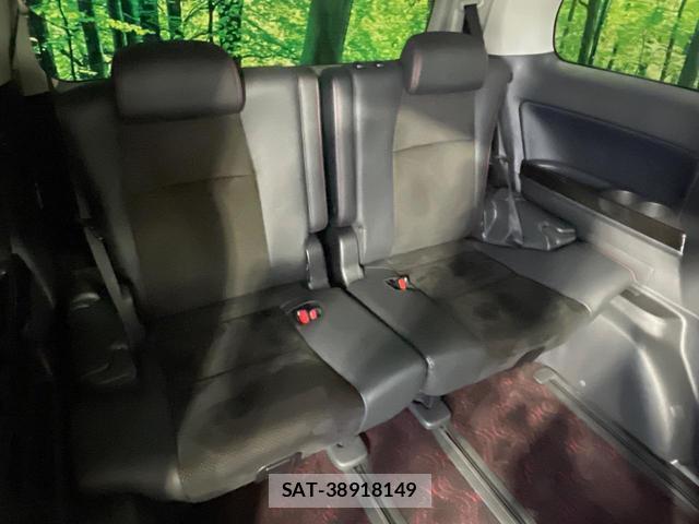 Toyota VELLFIRE 2013-05 8814893-8