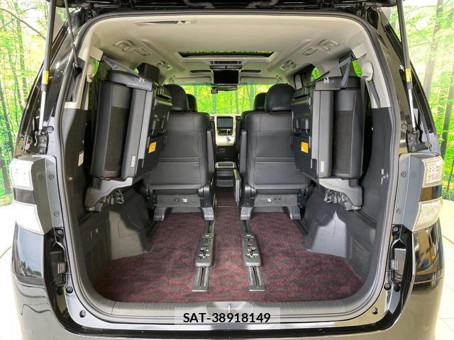 Toyota VELLFIRE 2013-05 8814893-9