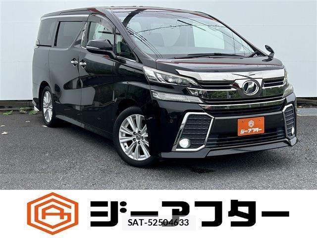 Toyota VELLFIRE 2016-11 8815448-0
