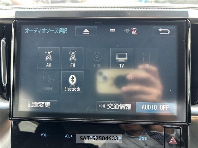 Toyota VELLFIRE 2016-11 8815448-2