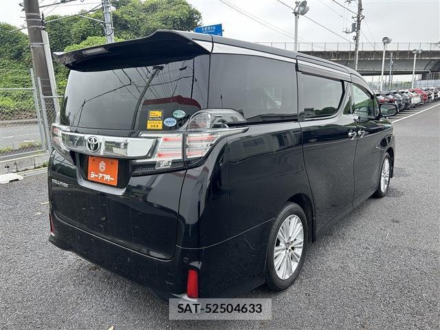 Toyota VELLFIRE 2016-11 8815448-9