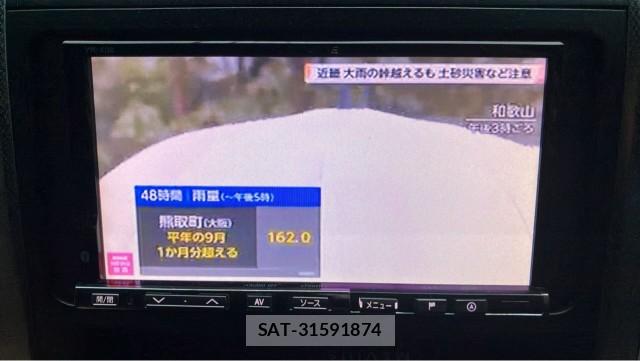 Toyota VELLFIRE 2009-08 8815520-4