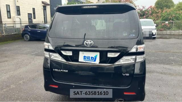 Toyota VELLFIRE 2008-07 8815553-1