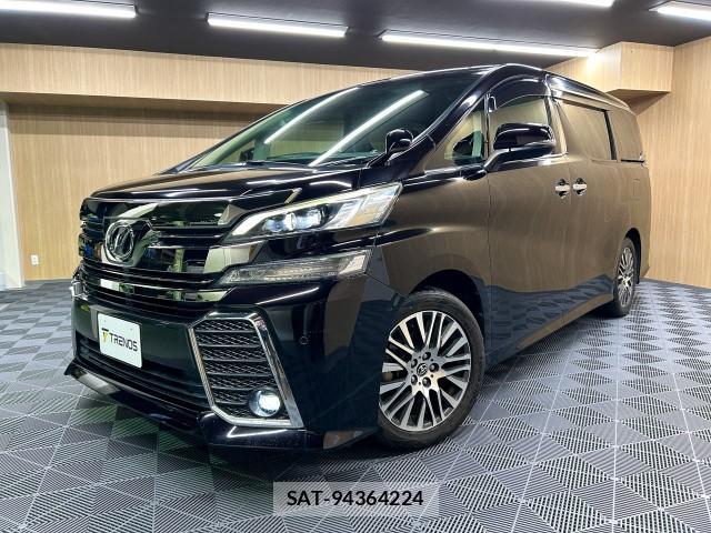 Toyota VELLFIRE 2015-07 8816324-0