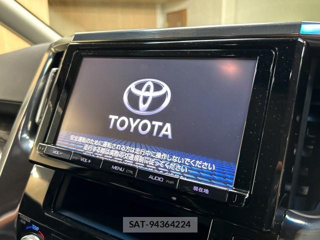 Toyota VELLFIRE 2015-07 8816324-11