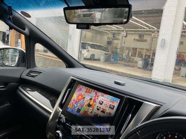 Toyota VELLFIRE 2021-12 8816330-16