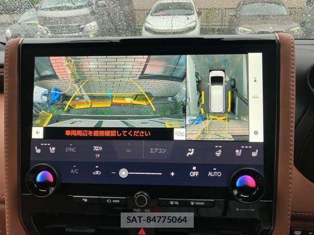 Toyota VELLFIRE 2024-06 8816402-16