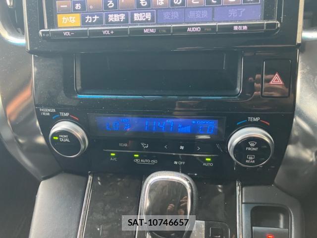 Toyota VELLFIRE 2017-01 8816406-14